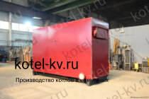 Твердотопливный котел КВр 1 МВт