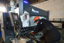 Водотрубный котел 1.16 с ОУР изготовление