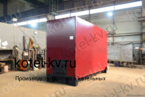 Котел 1.5 с топкой ОУР промышленный