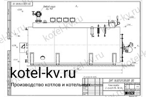Чертеж мазутного парового котла КПа 1500 М