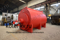Котел паровой КПа 2500 ЛЖ