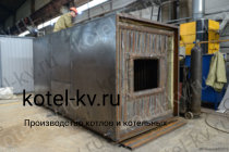 Котел КВа 0.4 на газе и жидком топливе конструкция