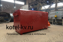 КВа котел 0,7 на газе и жидком топливе