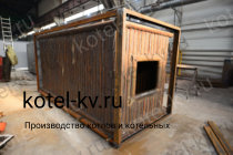 Изготовление газового котла КВа-2.5