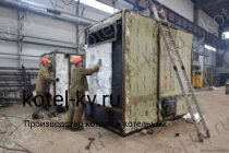 Изготовление котла КВм с топкой ТШПМ
