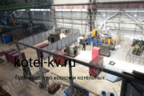 Завод изготовитель котлов КВр-0,6 К