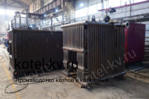 Изготовление котла КВр 1.86 уголь/дрова