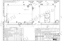Чертеж котла на древесных отходах 0.9 МВт