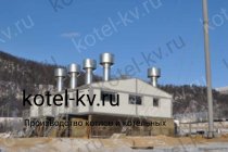 Монтаж блочно модульной котельной 6 МВт на угле