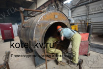 Изготовление промышленного парогенератора 1000 кг на мазуте