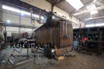 Паровые котлы на опилках производство