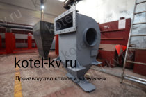 Изготовление золоуловителя ЗУ 0,4